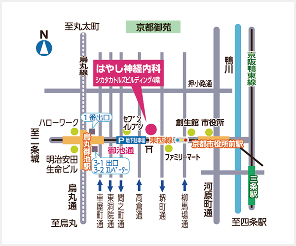 はやし神経内科　京都市中京区御所八幡町231
シカタカトルズビルディング４階